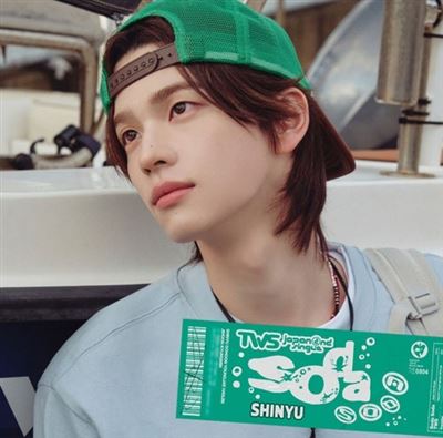 Import - Tws Soda Soda Version Shinyu Édition Limitée