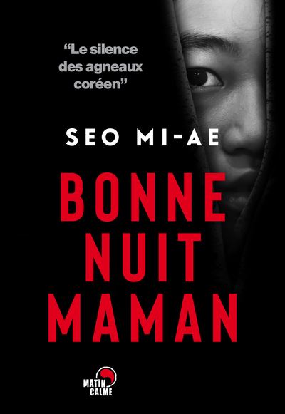 Bonne Nuit Maman Broche Mi Ae Seo Jihyun Kwon Remi Delmas Achat Livre Ou Ebook Fnac