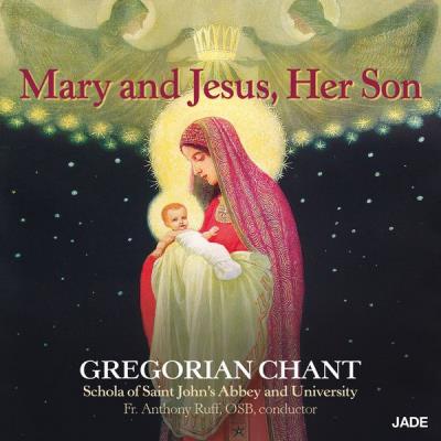 MARIE ET JESUS SON FILS