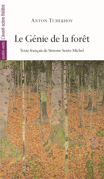 Le Genie de la Foret