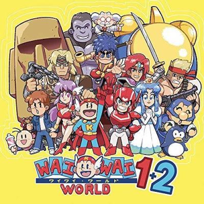 Konami Wai Wai World 1+2