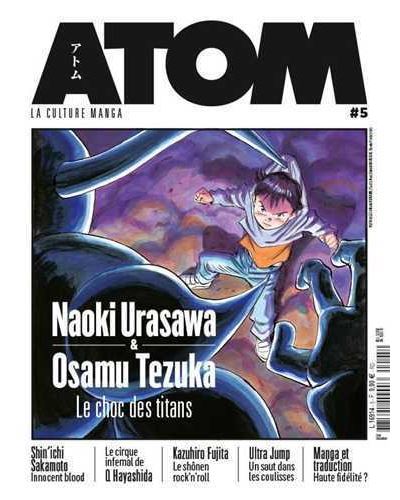 Atom,05