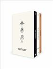 RUPI KAUR TRILOGY BOX SET