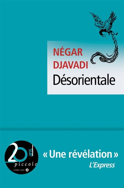 Désorientale - Negar Djavadi - Poche