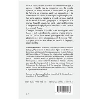 Le géographe al-Idrisi et la cour palermitaine de Roger II :