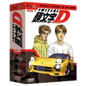 Initial D Initial D: First Stage Partie 1 sur 2 DVD - DVD Zone 2