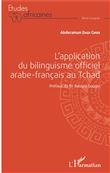 L'application du bilinguisme officiel arabe-français au Tchad
