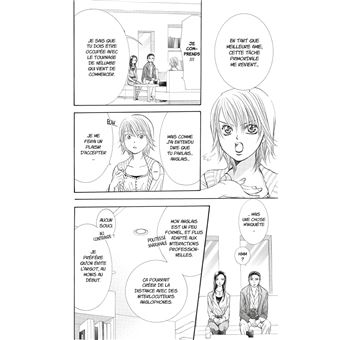 Skip Beat !