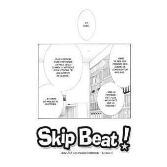 Skip Beat !