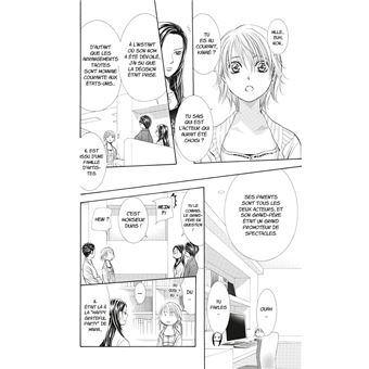 Skip Beat !
