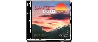 Slantseto treperi da zaide/various