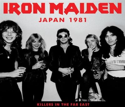 Killers In The Far East Radio Broadcast Japan 1981
