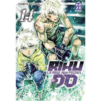 TÉLÉCHARGER SCAN RIKUDOU
