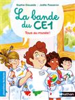 La Bande du CE1 - Tous au musée
