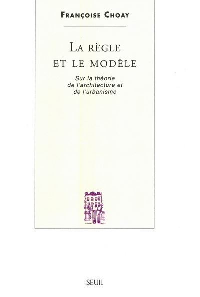 La regle et le modele