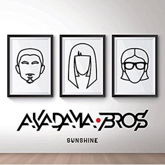 Akadama Bros - 1