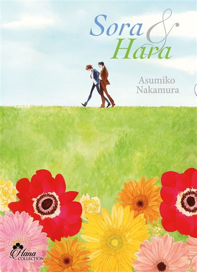 Sora et Hara