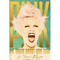 The-truth-about-love-tour-live