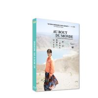 AU BOUT DU MONDE-FR-BLURAY