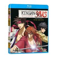 Le Film : Requiem pour les Ishin Shishi - Blu-Ray