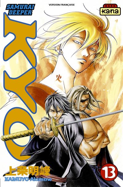 Samurai deeper Kyo