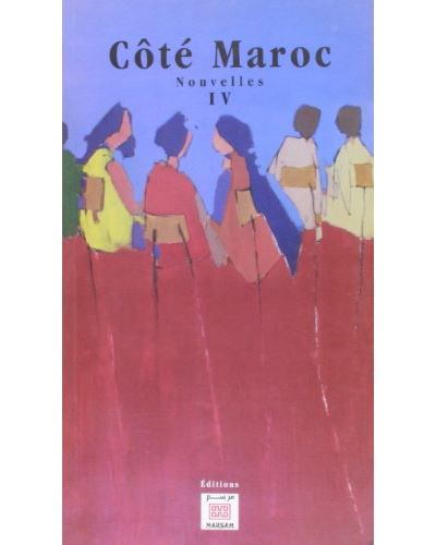 Cote maroc iv