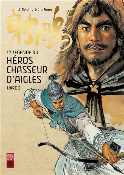 La légende du héros chasseur d'aigles