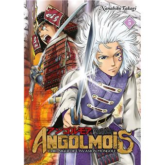 Angolmois