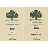 La naissance du monde et le récit de la création d'Adam