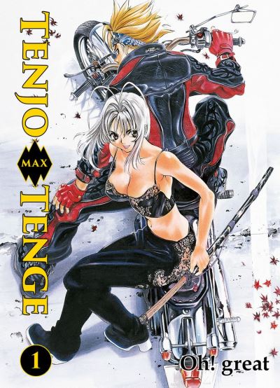 Tenjo Tenge (Full Contact Edition 2-in-1), Vol. 5 Manga eBook by Oh!great -  EPUB Book