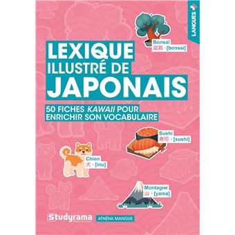 Lexique illustré de japonais