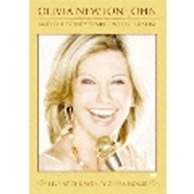 Live At The Sydney Opera House