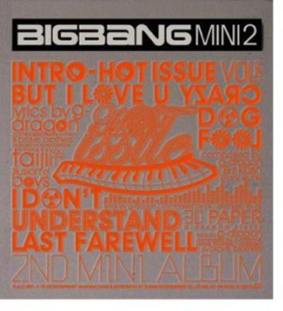 Hot issue asia