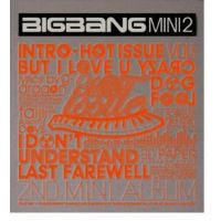 Vol 2 Remember - Big Bang - CD album - Achat & prix | fnac