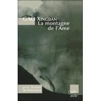 La montagne de l'âme