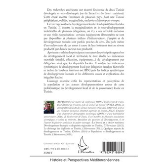 La Tunisie périphérique oubliée