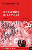 Les enfants de la Volga