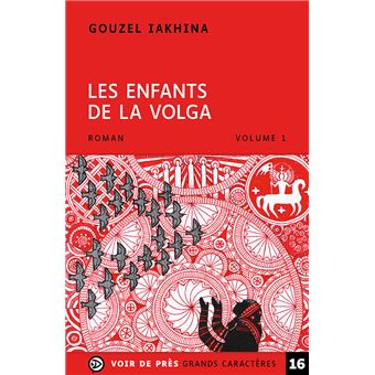 Les enfants de la Volga