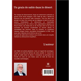 Un grain de sable dans le désert