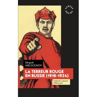 La terreur rouge en Russie (1918-1924)