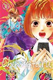 Chihayafuru T36