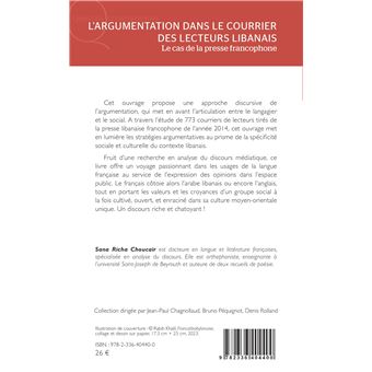 L'argumentation dans le courrier des lecteurs libanais