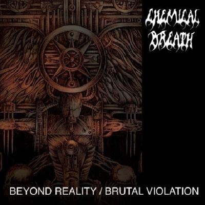 Beyond reality - brutal violation
