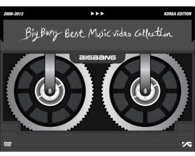 Bigbang Best Music Video Collection 2006 - 2012 DVD