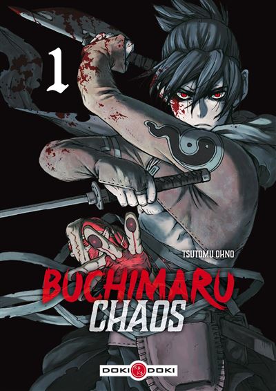 Buchimaru chaos,01