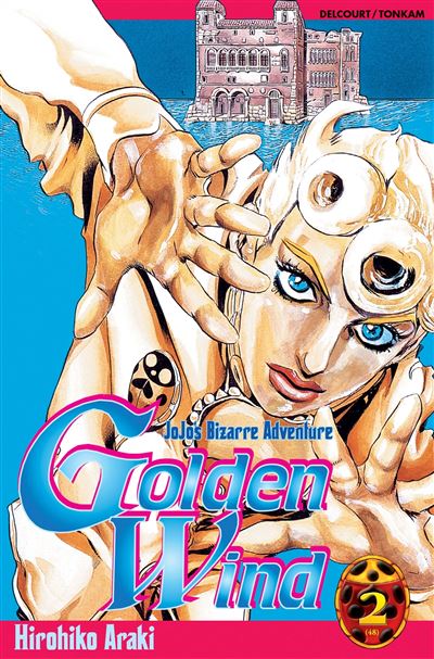 JoJo's Bizarre Adventure: Part 3--Stardust Crusaders, Vol. 10 Manga eBook  by Hirohiko Araki - EPUB Book