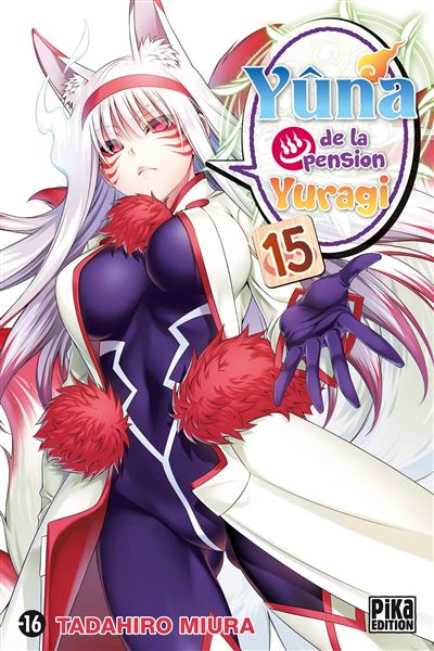 Acheter manga Yûna de la pension Yuragi Tome 02 en Vo