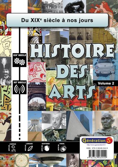 Histoire des arts, cycle 3