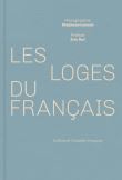 Les loges du Français