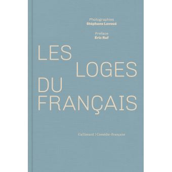 Les loges du Français